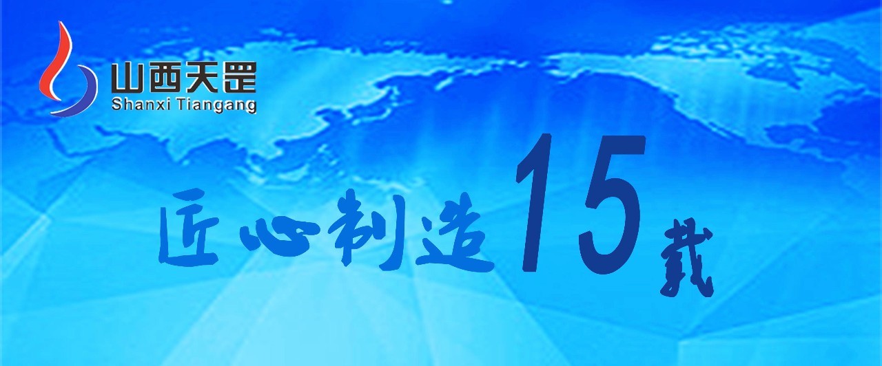 品質製勝，香蕉视频看片软件 匠心築夢